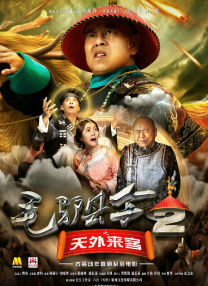 无吗高清